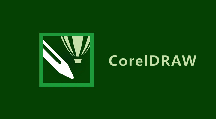 CDR怎么新建文档？