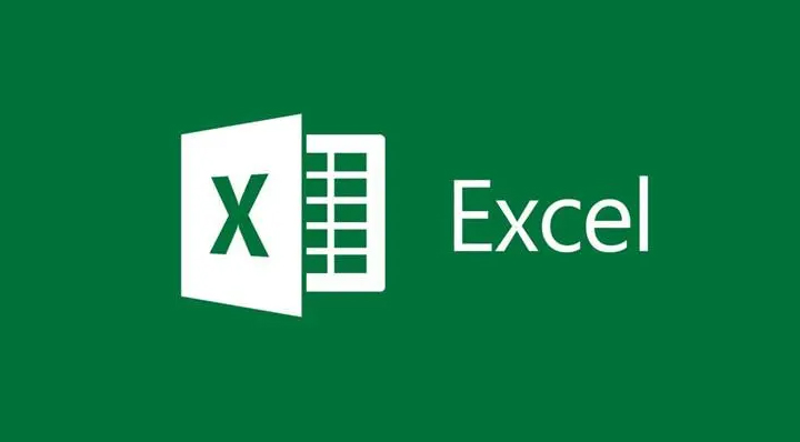 Excel表格中输入的数字变成了字母E怎么办